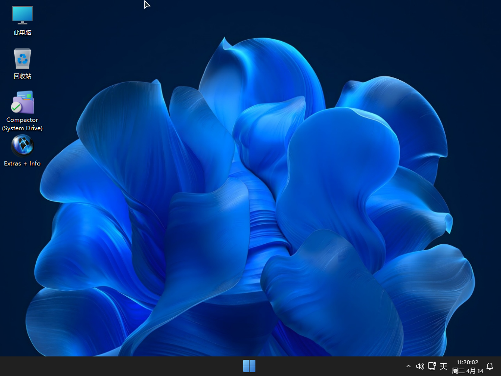 Windows X-Lite_10v6_11v3精简汉化版合盘4N1镜像